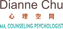 Dianne Chu 心理空間 Logo
